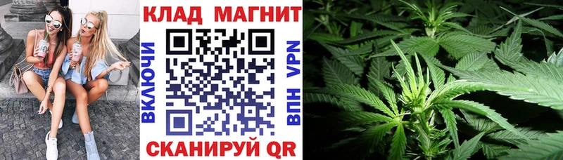 Все наркотики Пыть-Ях Cocaine  МАРИХУАНА 