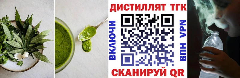 Cannafood конопля  Пыть-Ях 