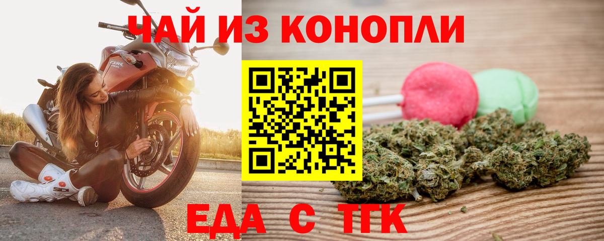 COCAIN  Пыть-Ях  Вход с VPN  ГАШИШ  A PVP СОЛЬ кристаллы  МЕФ кристаллы  Гашиш 