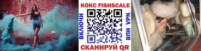 Cocaine 99%  цены   Пыть-Ях 