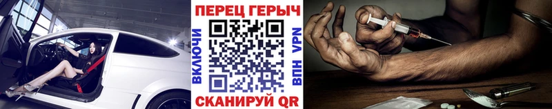 где купить наркоту  Пыть-Ях  Героин Афган 
