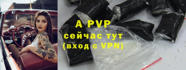 марки nbome Белоозёрский