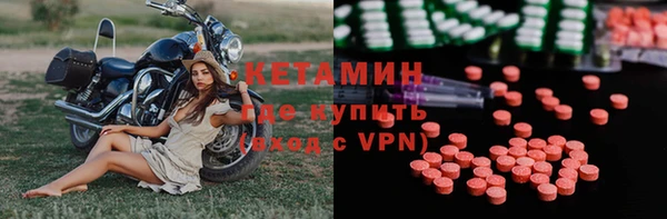 марки nbome Белоозёрский