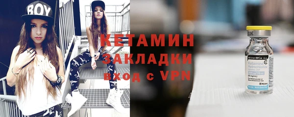 марки nbome Белоозёрский