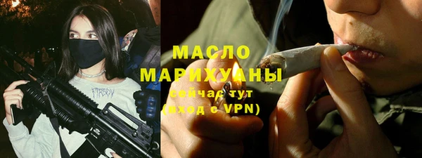 марки nbome Белоозёрский