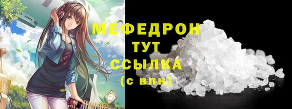 COCAINE Беломорск
