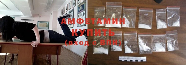 марки nbome Белоозёрский