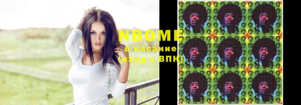 ешки Белокуриха