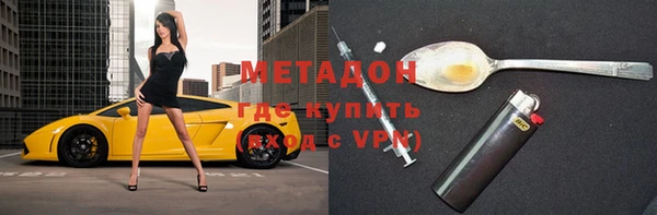ешки Белокуриха