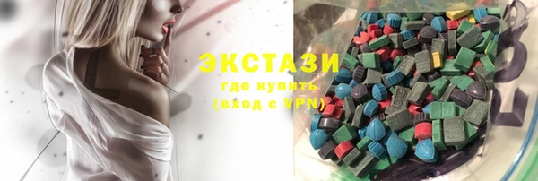 ешки Белокуриха