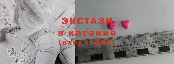 COCAINE Беломорск