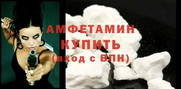 COCAINE Беломорск