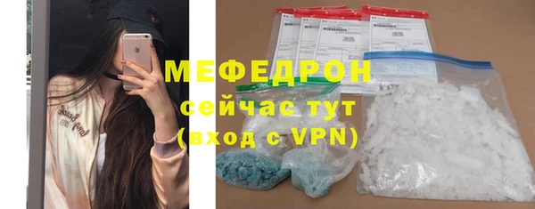 ешки Белокуриха