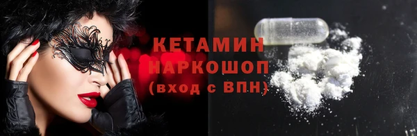 COCAINE Беломорск