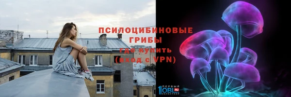 COCAINE Беломорск