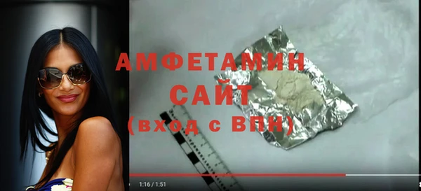 марки nbome Белоозёрский