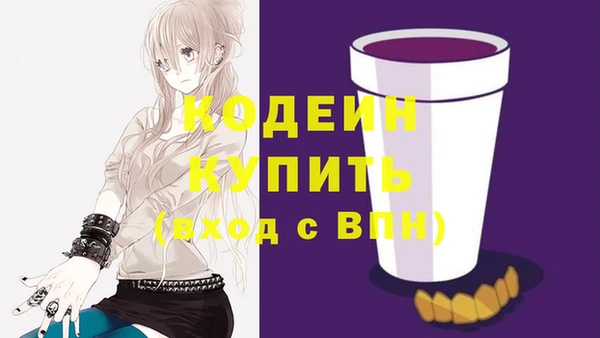 COCAINE Беломорск