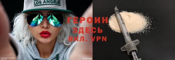 марки nbome Белоозёрский