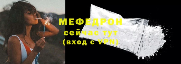 ешки Белокуриха