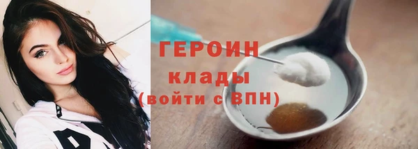 COCAINE Беломорск