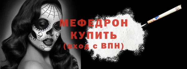 COCAINE Беломорск