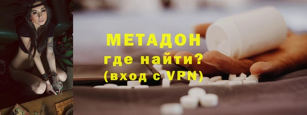 COCAINE Беломорск