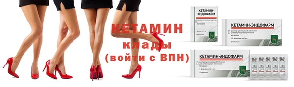 марки nbome Белоозёрский