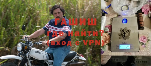 COCAINE Беломорск