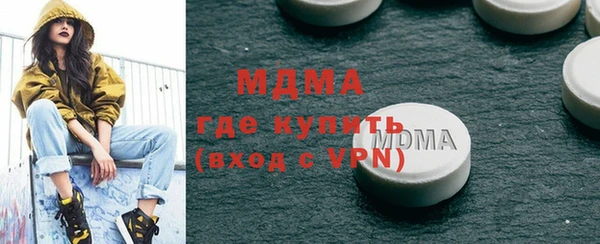 COCAINE Беломорск