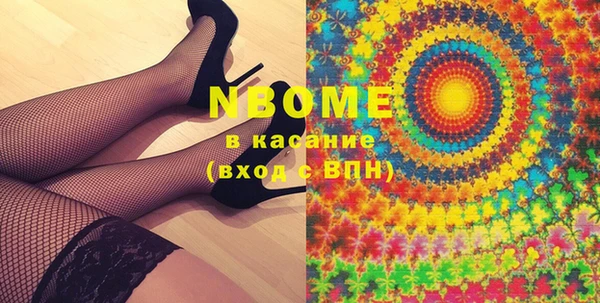 COCAINE Беломорск