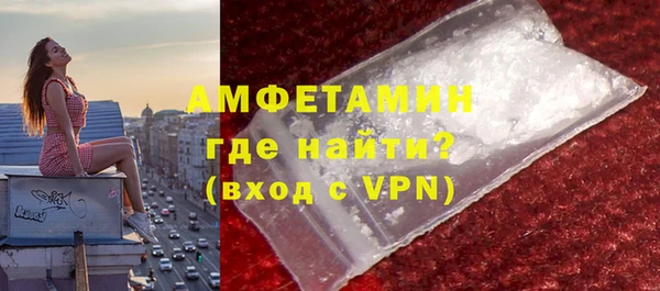 COCAINE Беломорск