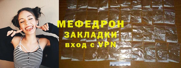 марки nbome Белоозёрский