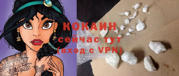 марки nbome Белоозёрский