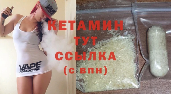 марки nbome Белоозёрский