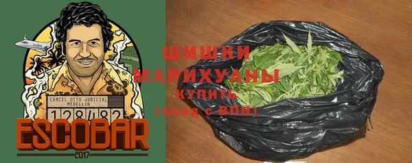 COCAINE Беломорск