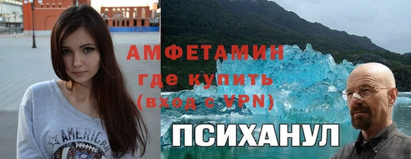 марки nbome Белоозёрский