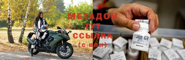 ешки Белокуриха