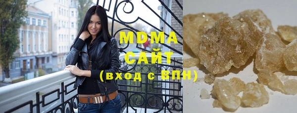 ешки Белокуриха