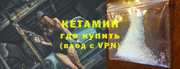 марки nbome Белоозёрский