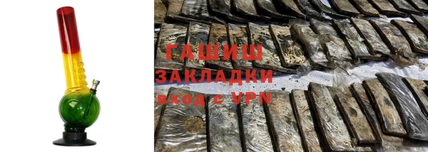 марки nbome Белоозёрский
