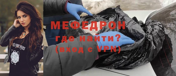 марки nbome Белоозёрский