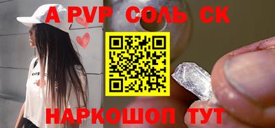 MESCALINE Рязань