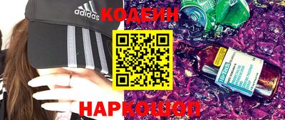 MESCALINE Рязань