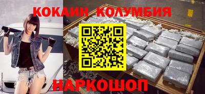 метамфетамин Рыбинск