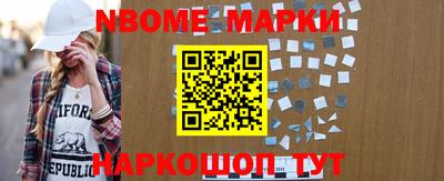 меф VHQ Рузаевка