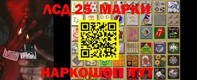 метамфетамин Рыбинск