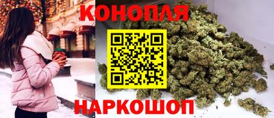 метамфетамин Рыбинск
