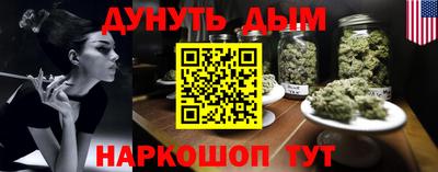 меф VHQ Рузаевка