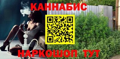 MESCALINE Рязань