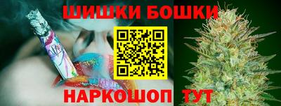 MESCALINE Рязань